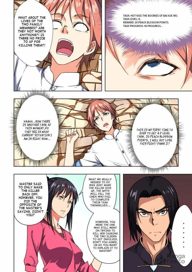 Read The Treasured Sakura Tome chapter 41 image 4 on Lezhin