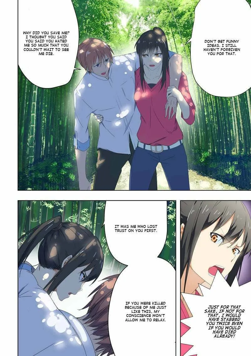 Read The Treasured Sakura Tome chapter 42 image 0 on Lezhin