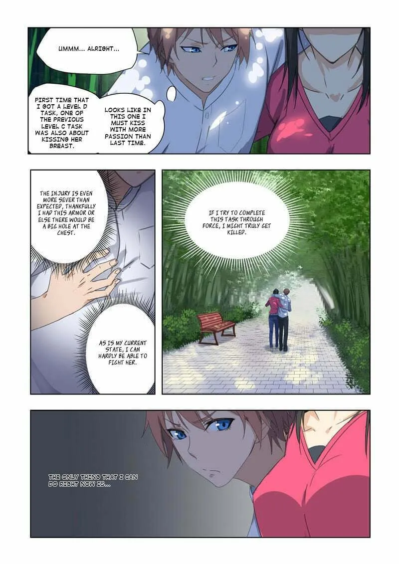 Read The Treasured Sakura Tome chapter 42 image 1 on Lezhin