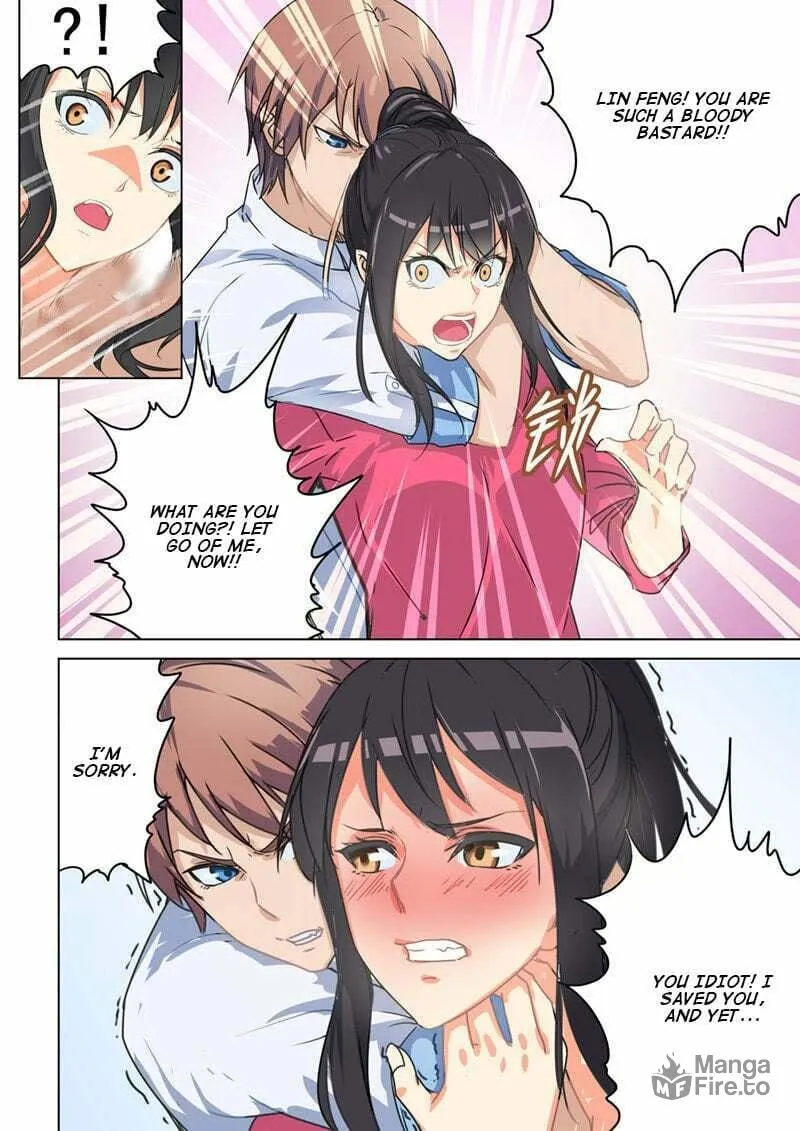Read The Treasured Sakura Tome chapter 42 image 2 on Lezhin
