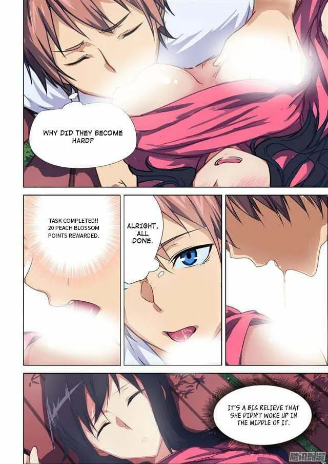 Read The Treasured Sakura Tome chapter 42 image 7 on Lezhin