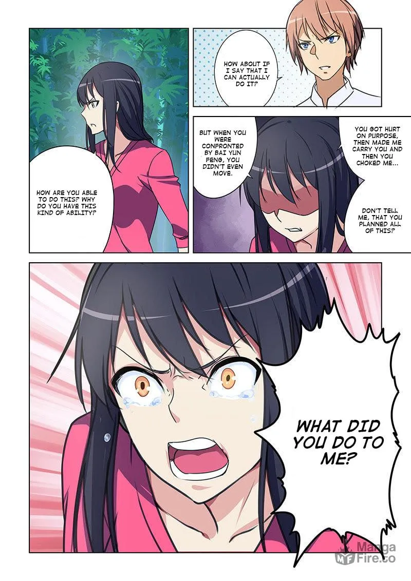 Read The Treasured Sakura Tome chapter 43 image 2 on Lezhin