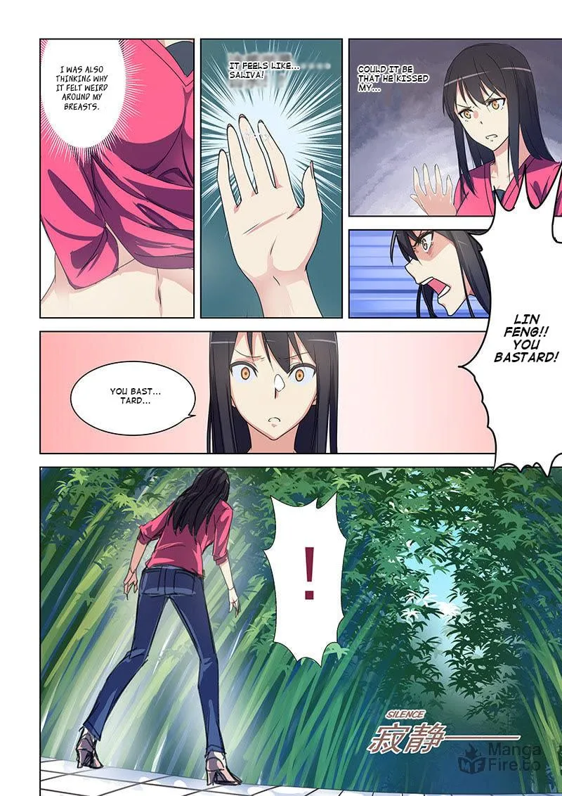Read The Treasured Sakura Tome chapter 43 image 4 on Lezhin