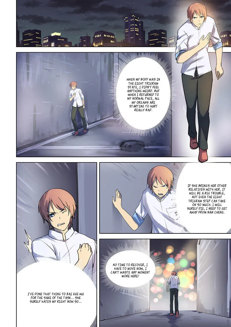 Read The Treasured Sakura Tome chapter 43 image 6 on Lezhin