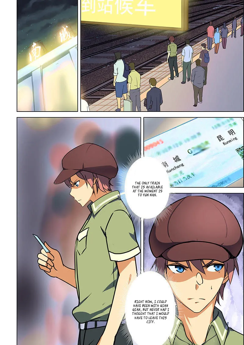 Read The Treasured Sakura Tome chapter 44 image 0 on Lezhin