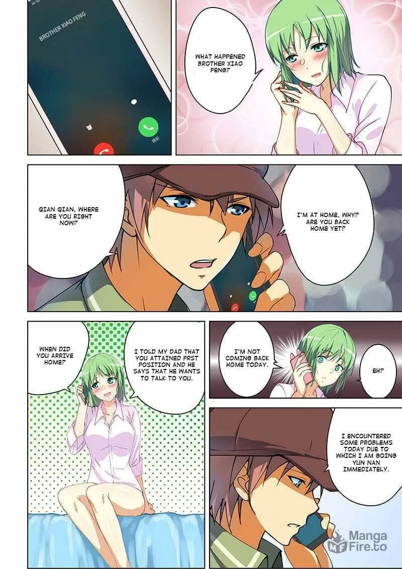 Read The Treasured Sakura Tome chapter 44 image 2 on Lezhin