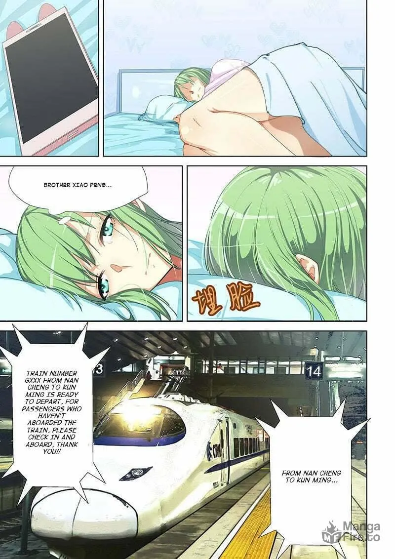 Read The Treasured Sakura Tome chapter 44 image 5 on Lezhin