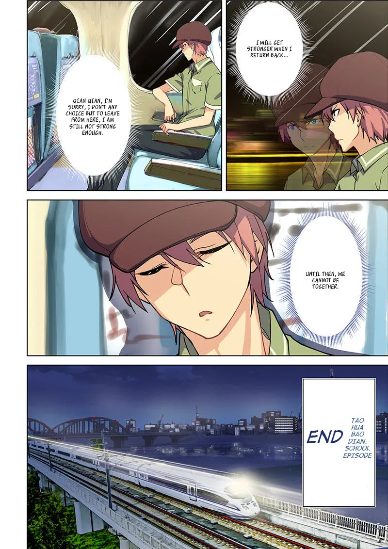 Read The Treasured Sakura Tome chapter 44 image 6 on Lezhin