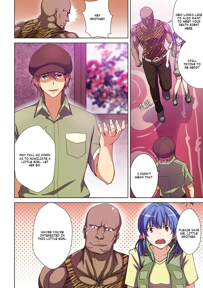 Read The Treasured Sakura Tome chapter 46 image 0 on Lezhin