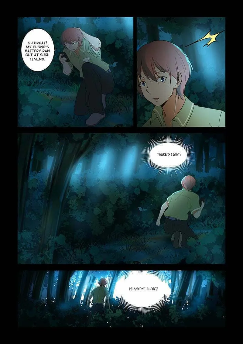 Read The Treasured Sakura Tome chapter 48 image 1 on Lezhin