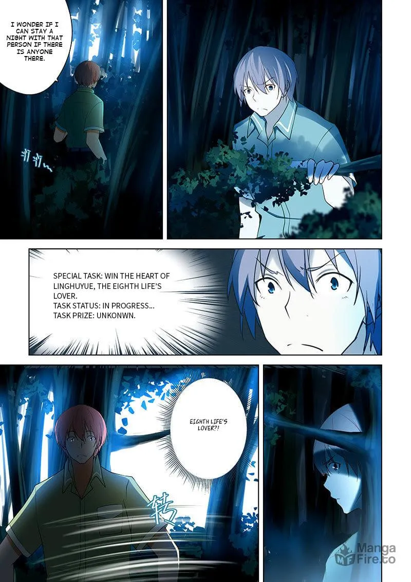 Read The Treasured Sakura Tome chapter 48 image 2 on Lezhin