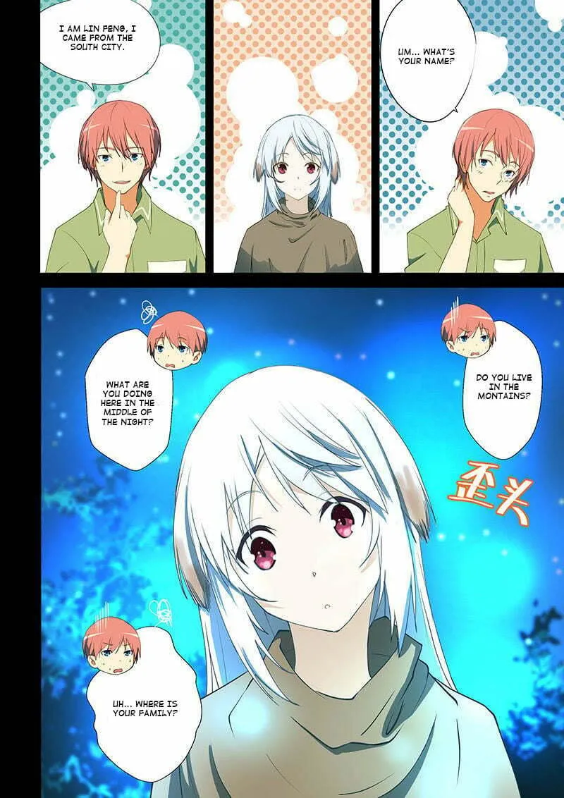 Read The Treasured Sakura Tome chapter 48 image 6 on Lezhin