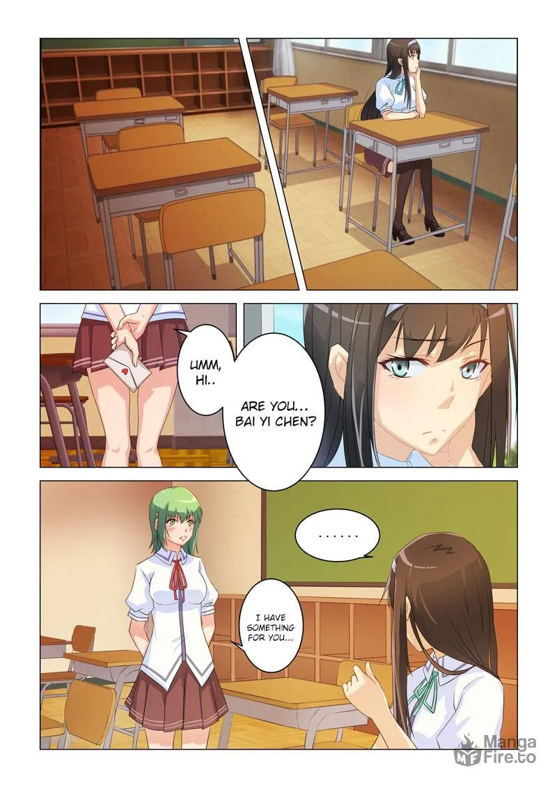 Read The Treasured Sakura Tome chapter 5 image 10 on Lezhin