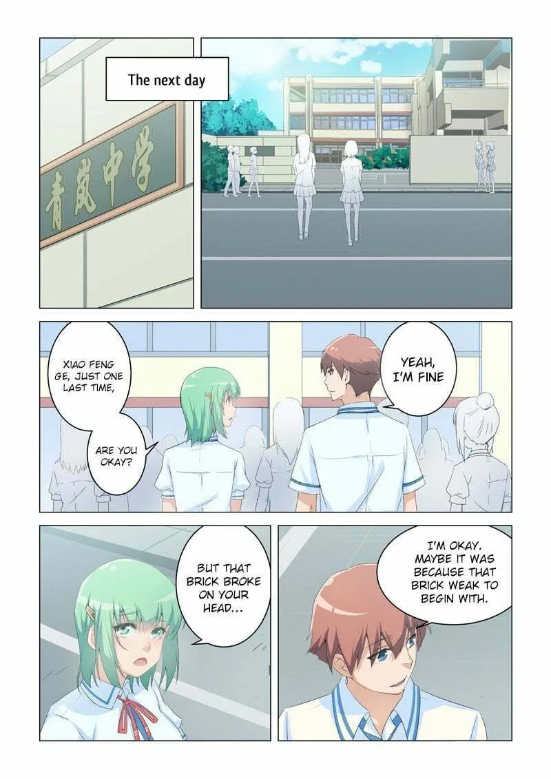 Read The Treasured Sakura Tome chapter 5 image 2 on Lezhin