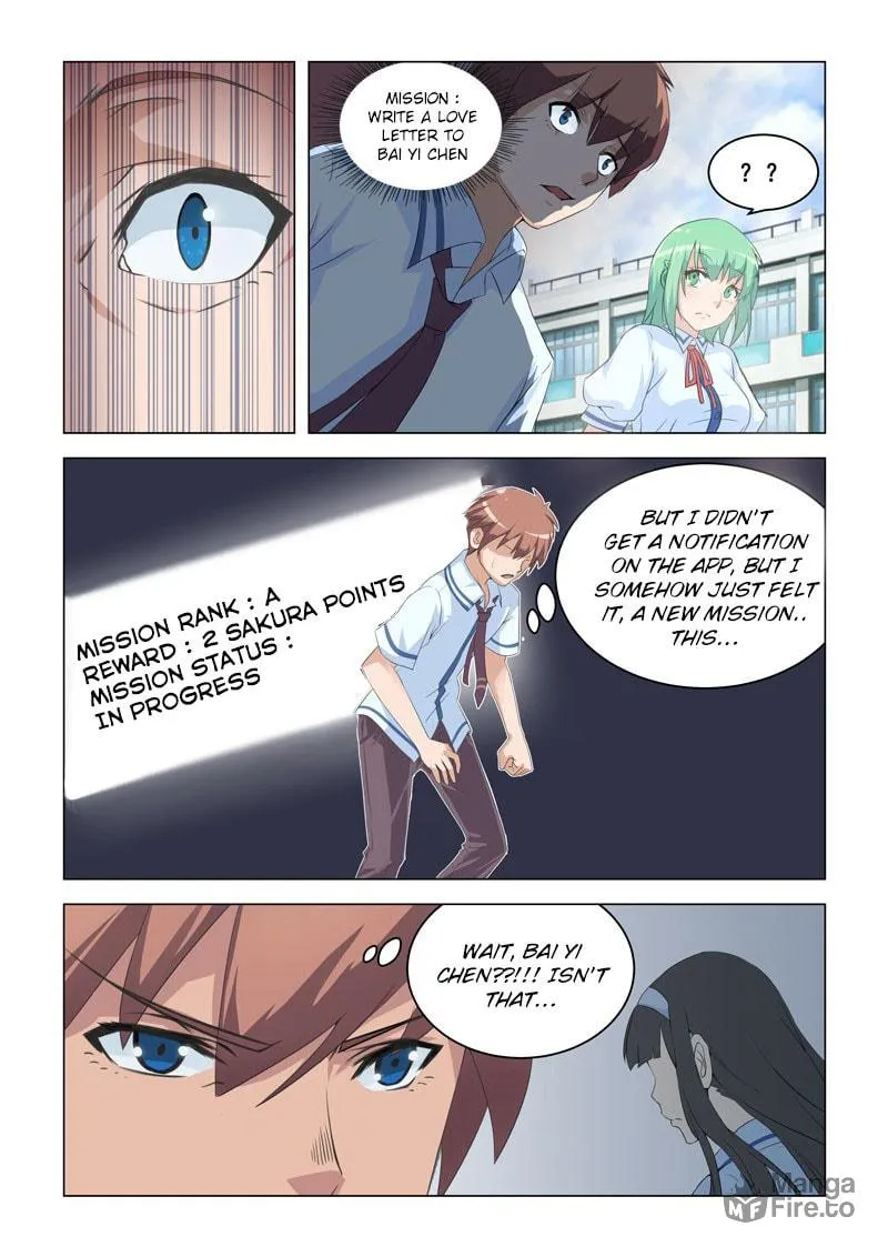 Read The Treasured Sakura Tome chapter 5 image 3 on Lezhin
