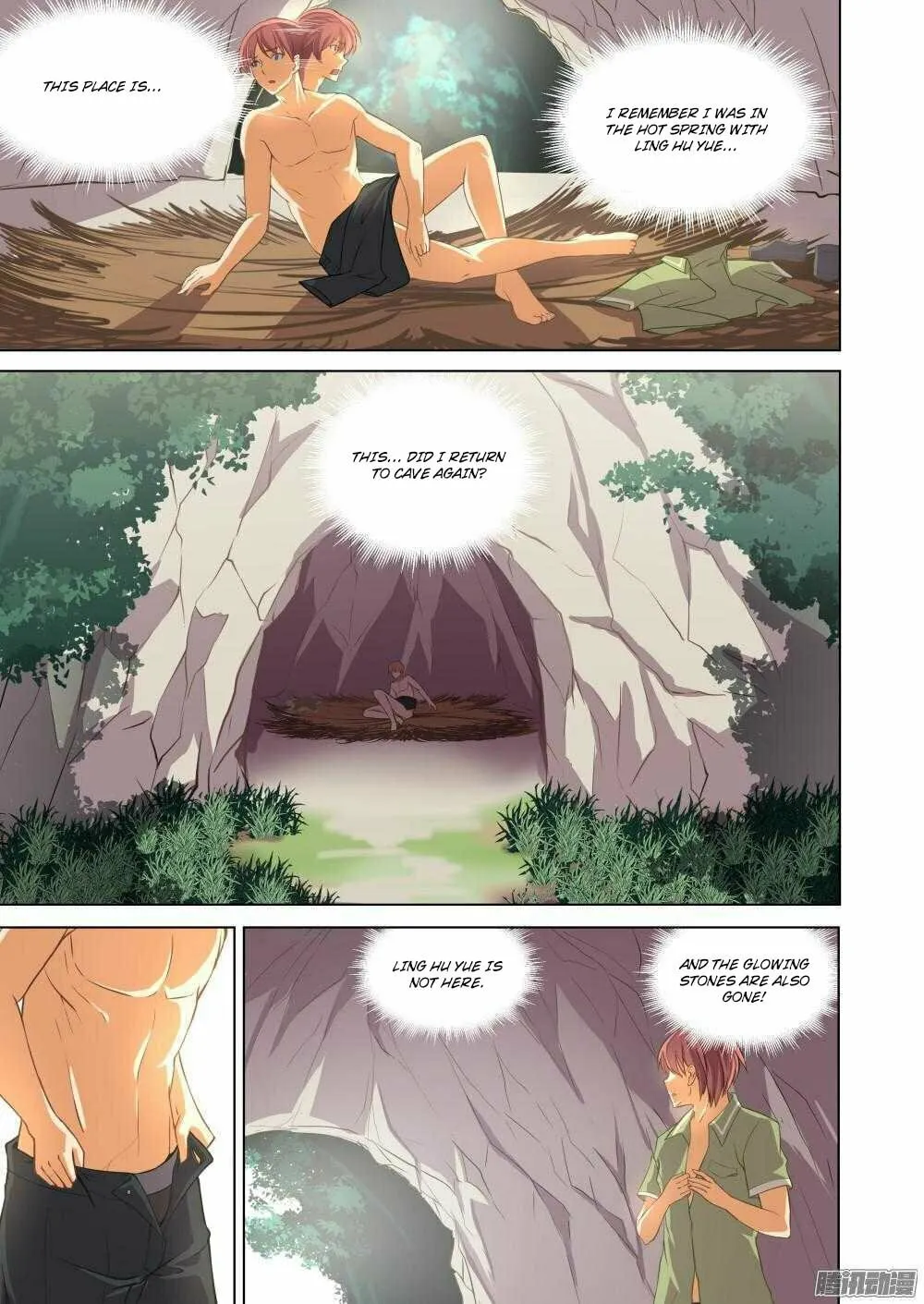 Read The Treasured Sakura Tome chapter 52 image 0 on Lezhin