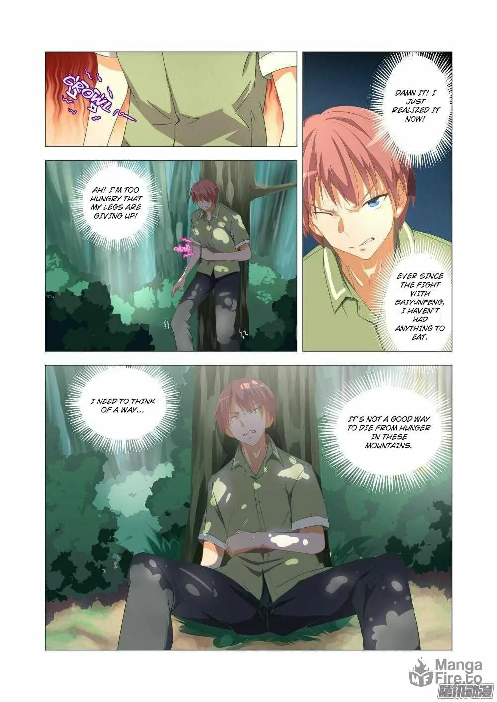 Read The Treasured Sakura Tome chapter 52 image 2 on Lezhin