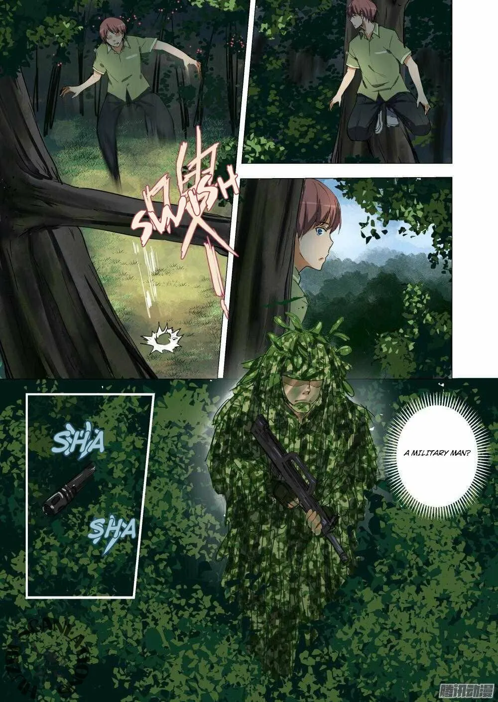 Read The Treasured Sakura Tome chapter 52 image 7 on Lezhin