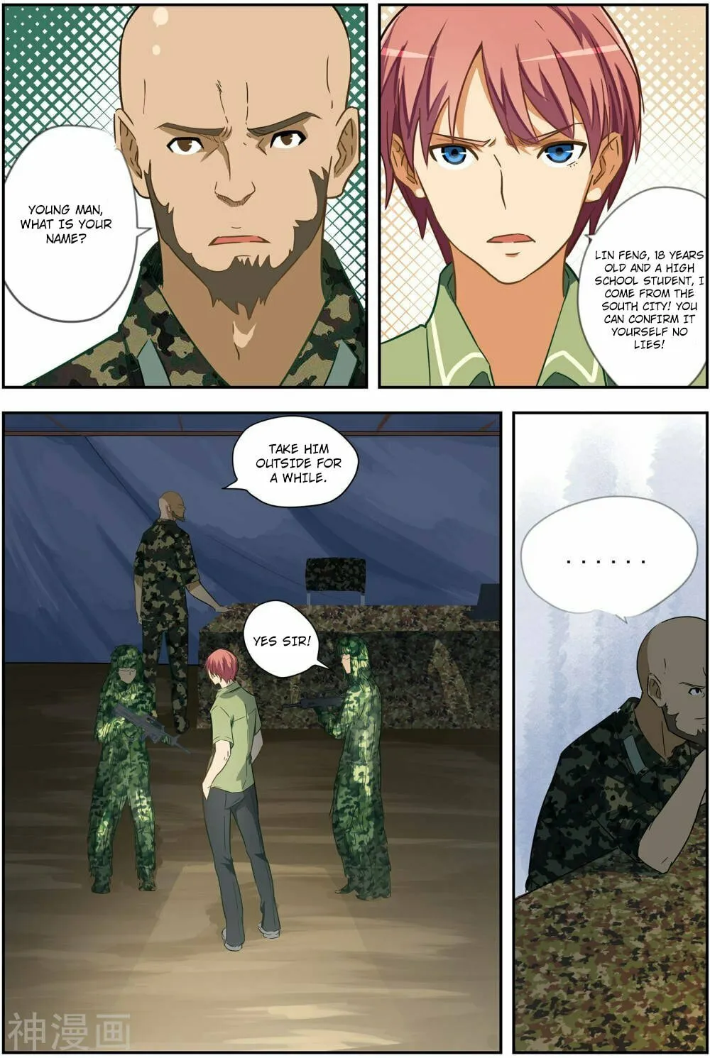 Read The Treasured Sakura Tome chapter 54 image 4 on Lezhin