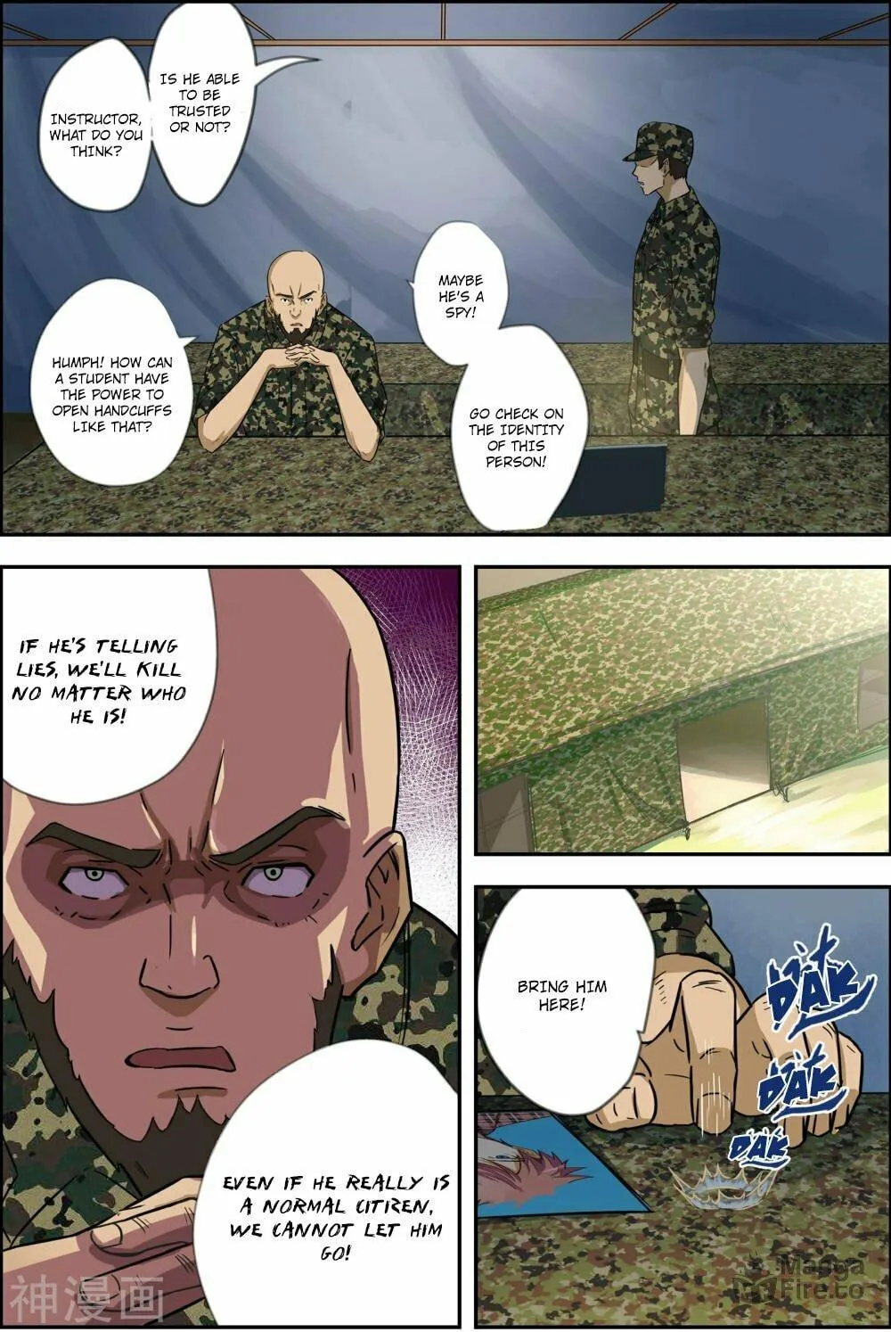 Read The Treasured Sakura Tome chapter 54 image 5 on Lezhin