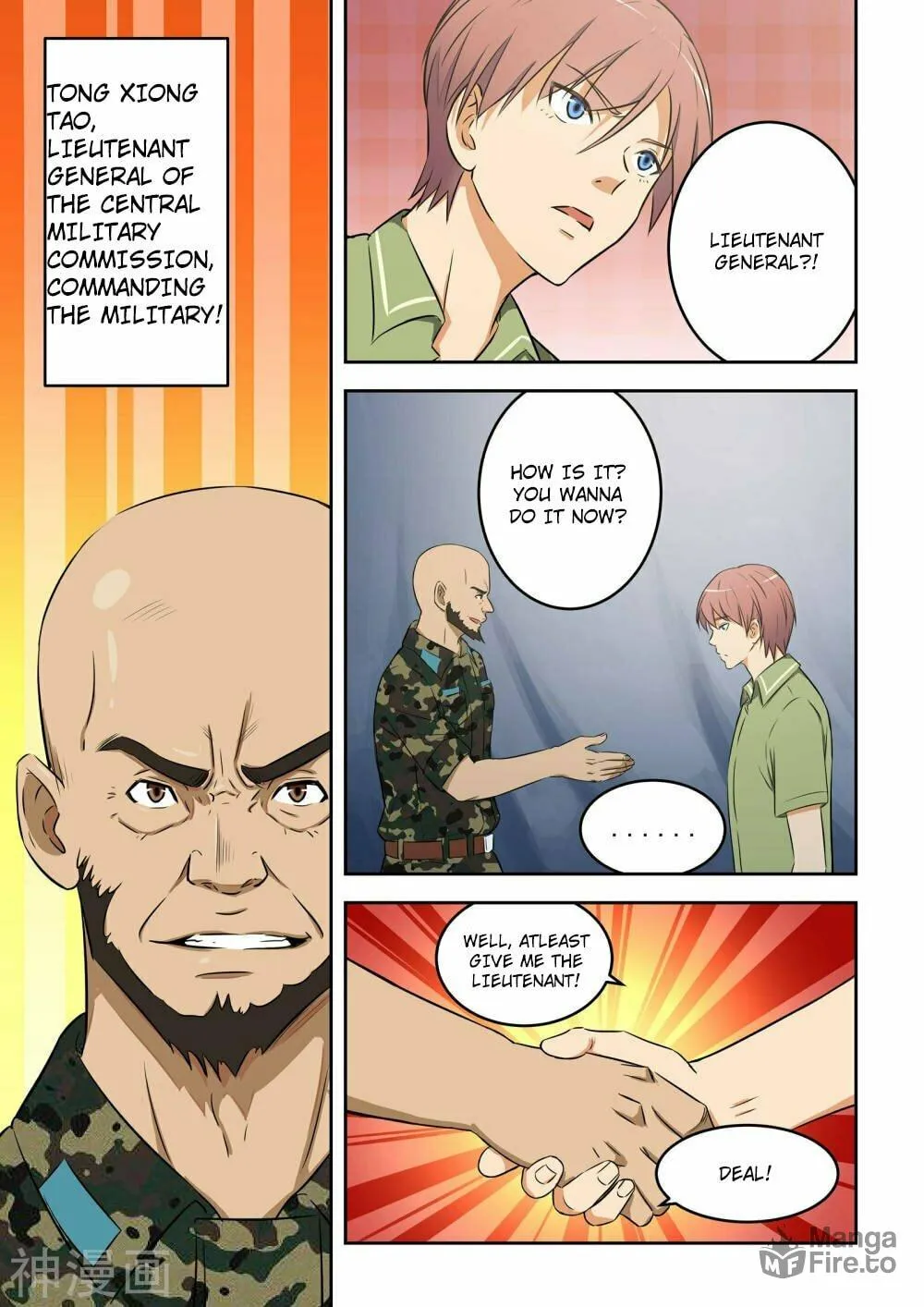 Read The Treasured Sakura Tome chapter 55 image 4 on Lezhin