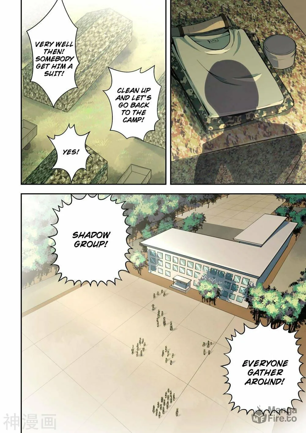 Read The Treasured Sakura Tome chapter 55 image 5 on Lezhin