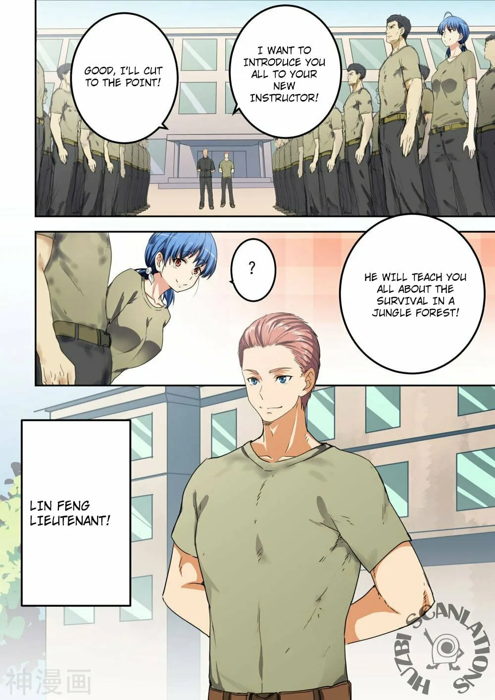 Read The Treasured Sakura Tome chapter 55 image 7 on Lezhin