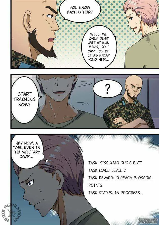 Read The Treasured Sakura Tome chapter 56 image 7 on Lezhin