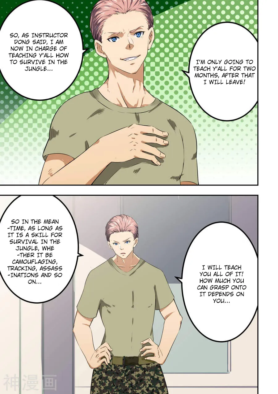 Read The Treasured Sakura Tome chapter 57 image 0 on Lezhin