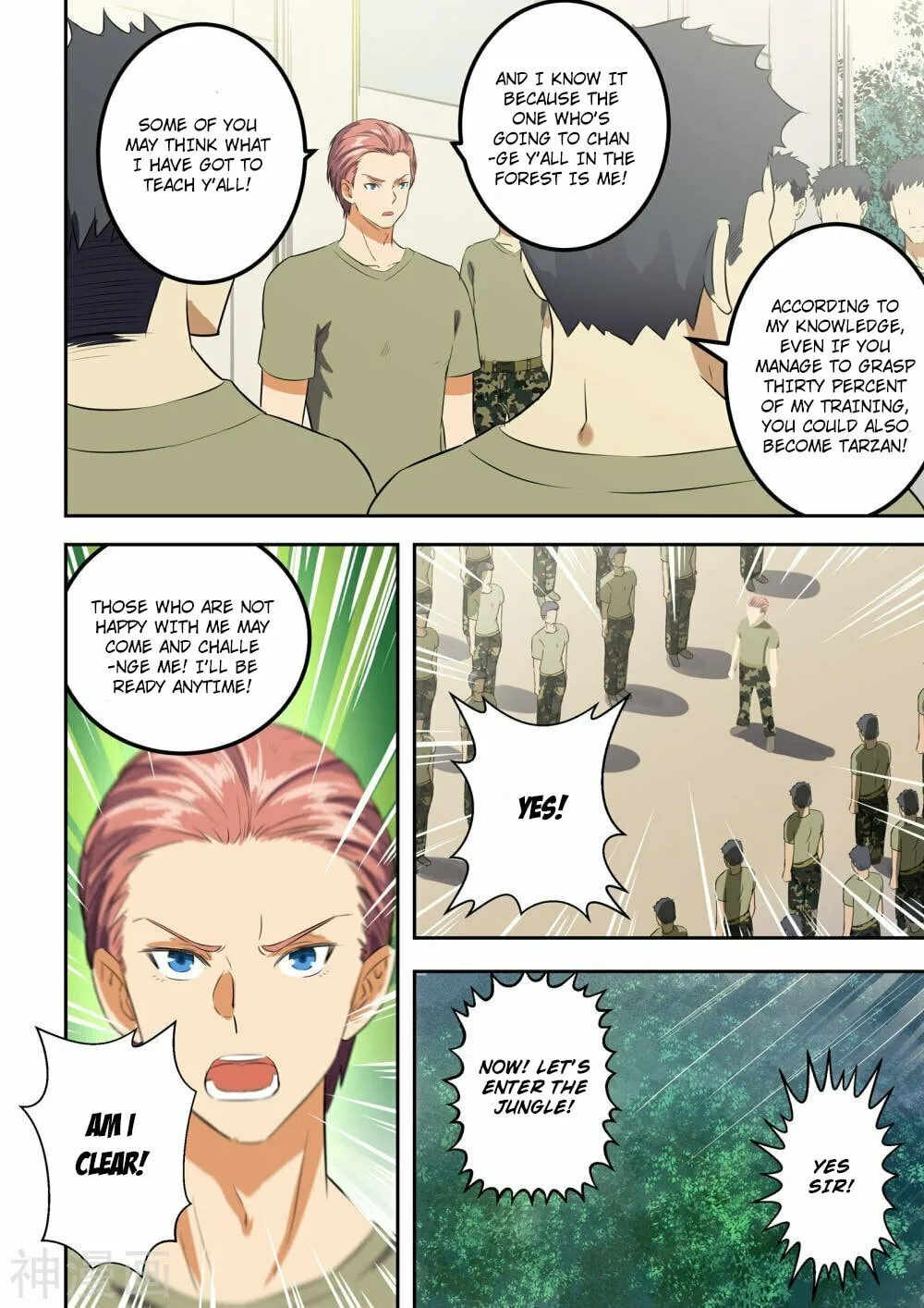 Read The Treasured Sakura Tome chapter 57 image 1 on Lezhin