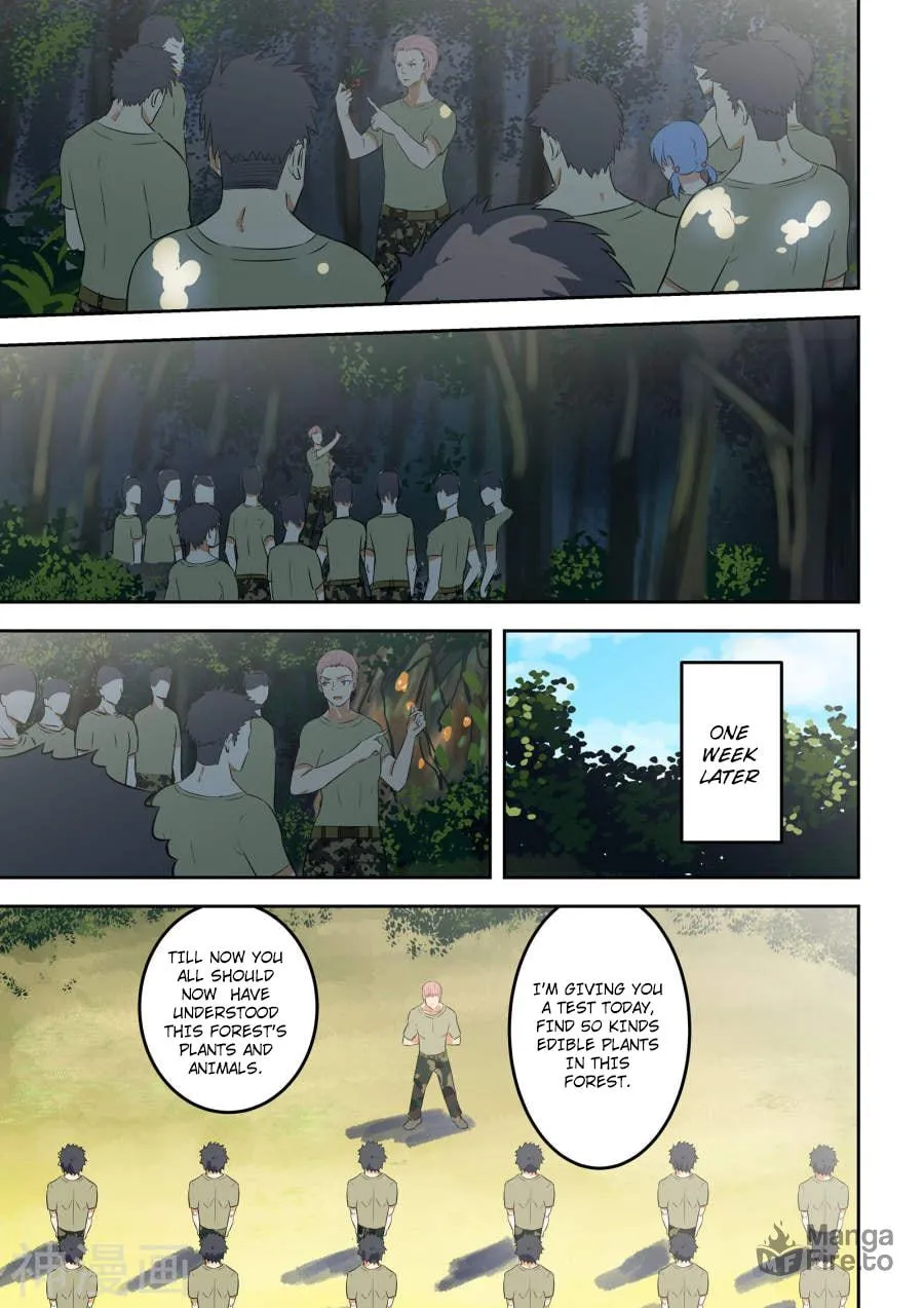 Read The Treasured Sakura Tome chapter 57 image 2 on Lezhin
