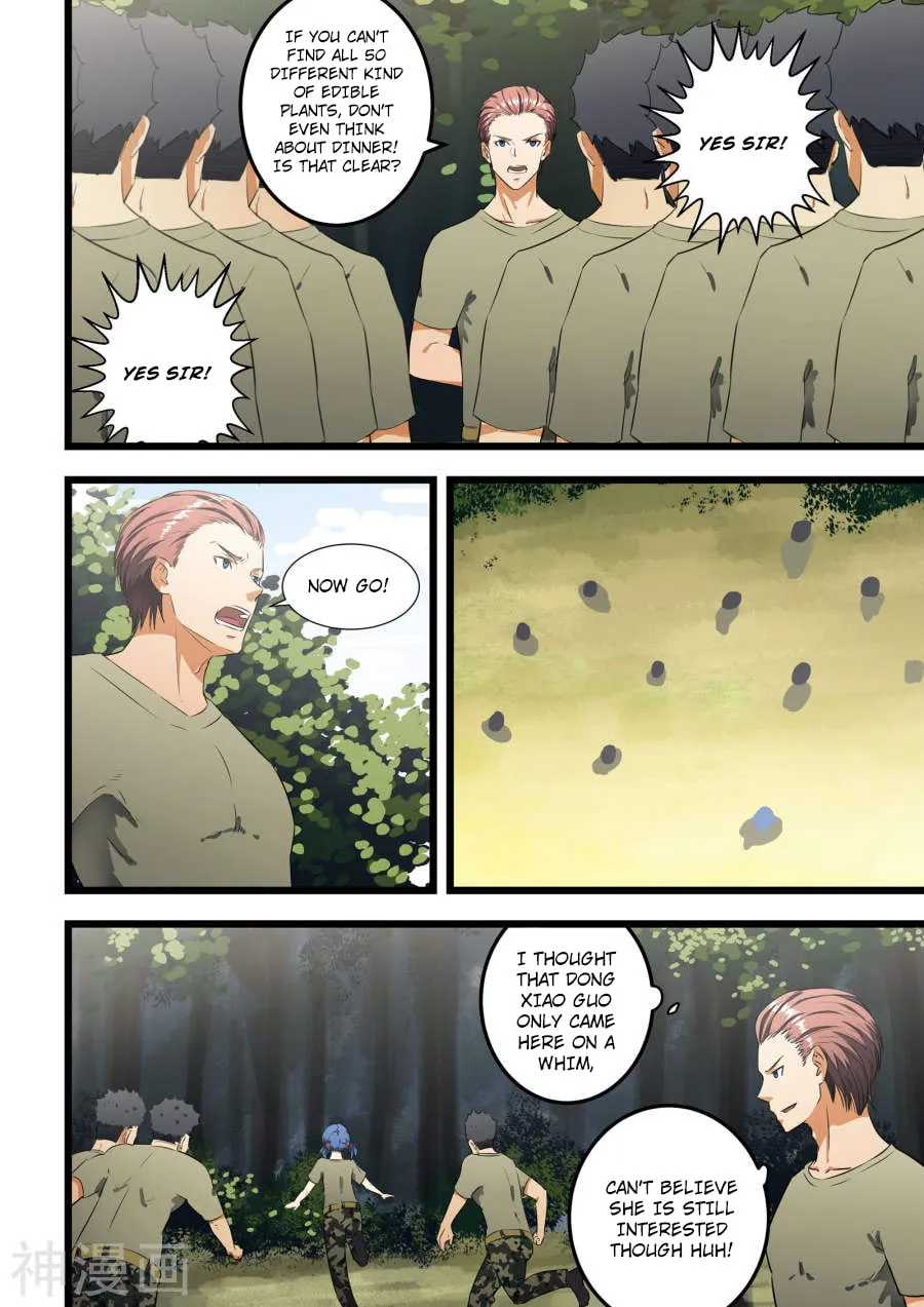 Read The Treasured Sakura Tome chapter 57 image 3 on Lezhin