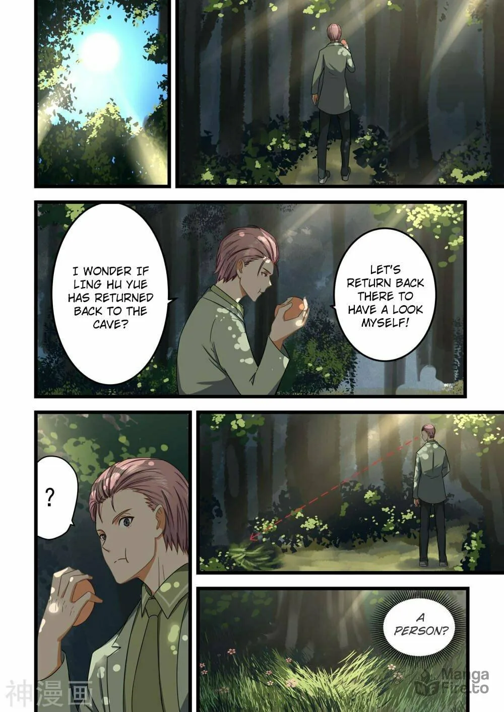 Read The Treasured Sakura Tome chapter 59 image 2 on Lezhin