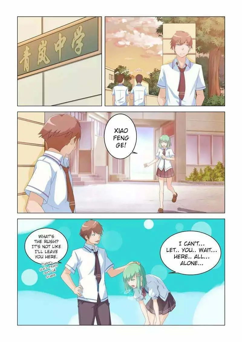 Read The Treasured Sakura Tome chapter 6 image 1 on Lezhin