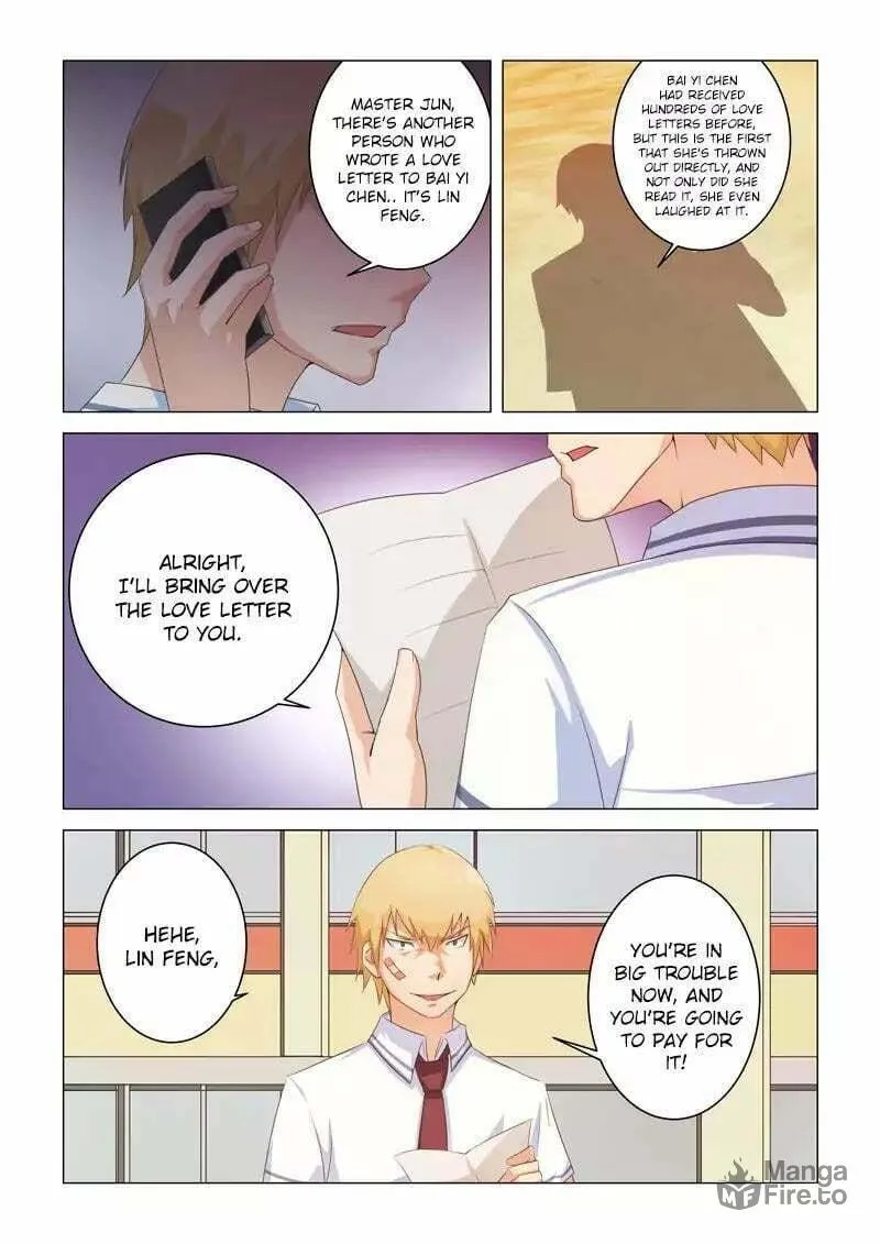 Read The Treasured Sakura Tome chapter 6 image 4 on Lezhin