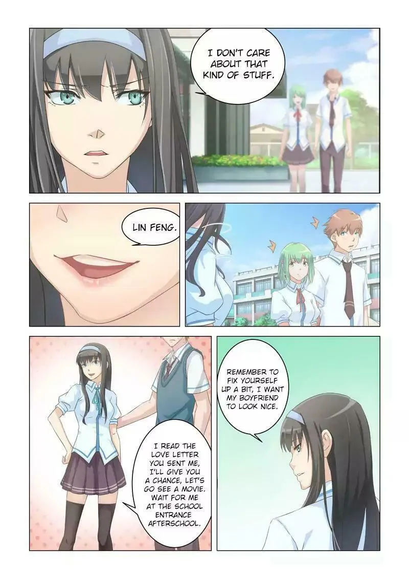 Read The Treasured Sakura Tome chapter 6 image 7 on Lezhin