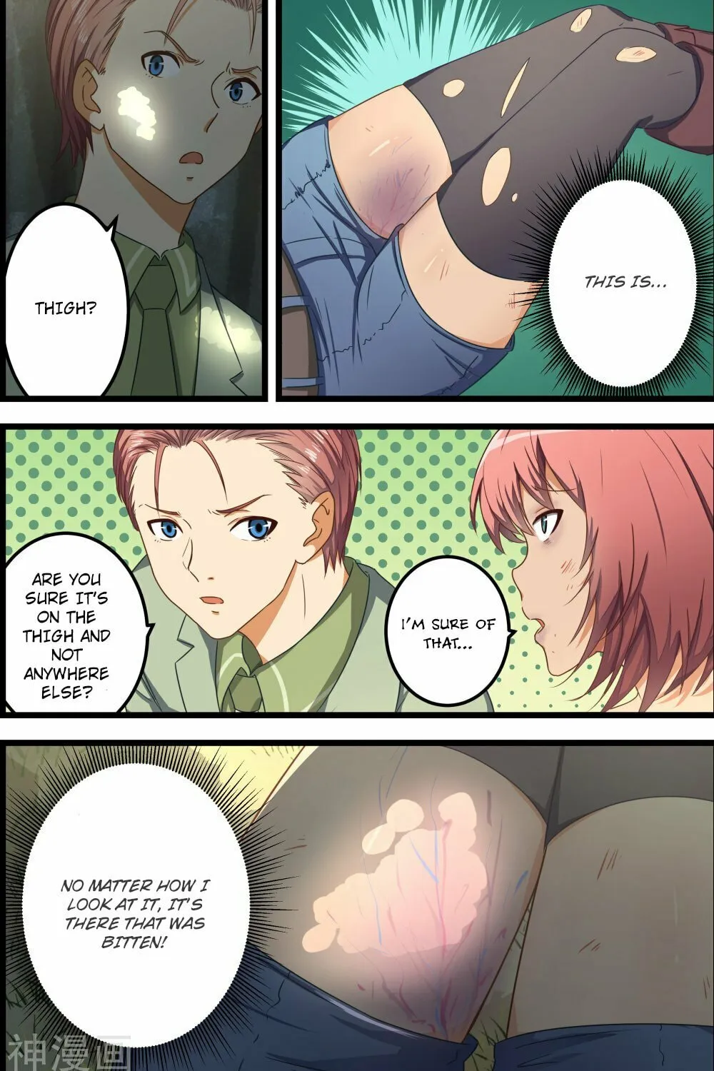 Read The Treasured Sakura Tome chapter 60 image 0 on Lezhin