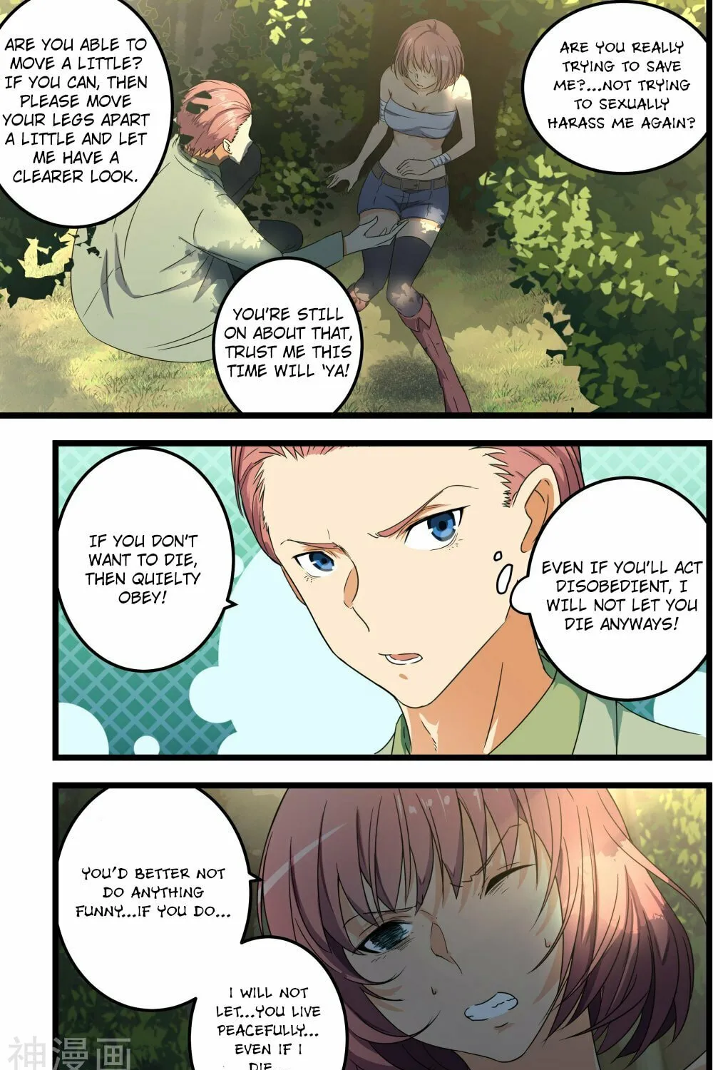 Read The Treasured Sakura Tome chapter 60 image 2 on Lezhin