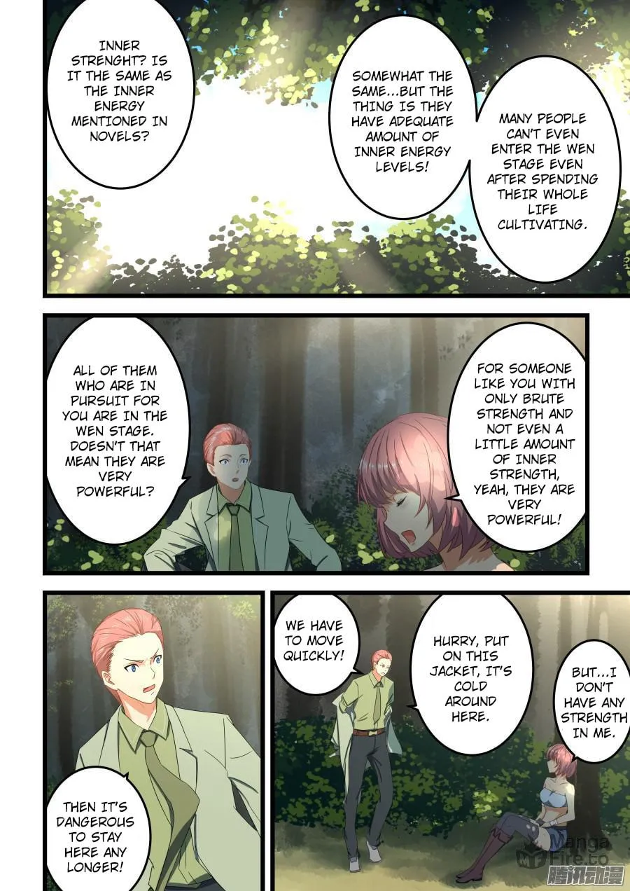 Read The Treasured Sakura Tome chapter 61 image 4 on Lezhin