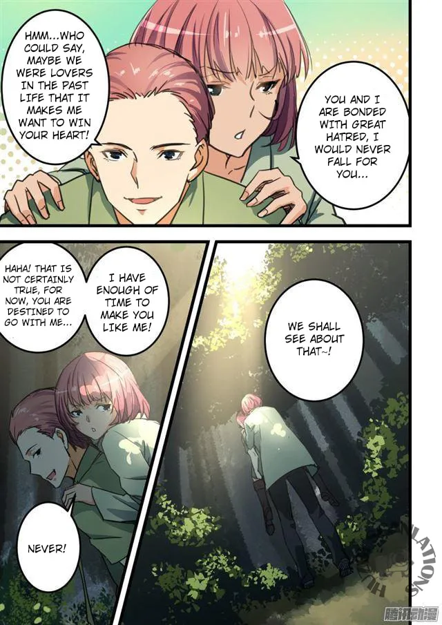 Read The Treasured Sakura Tome chapter 61 image 7 on Lezhin