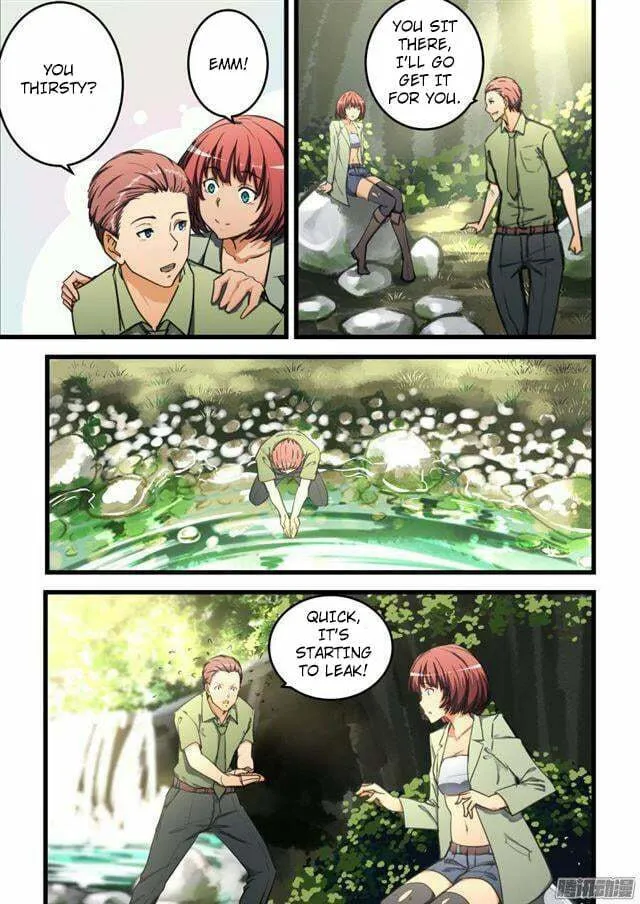 Read The Treasured Sakura Tome chapter 62 image 1 on Lezhin