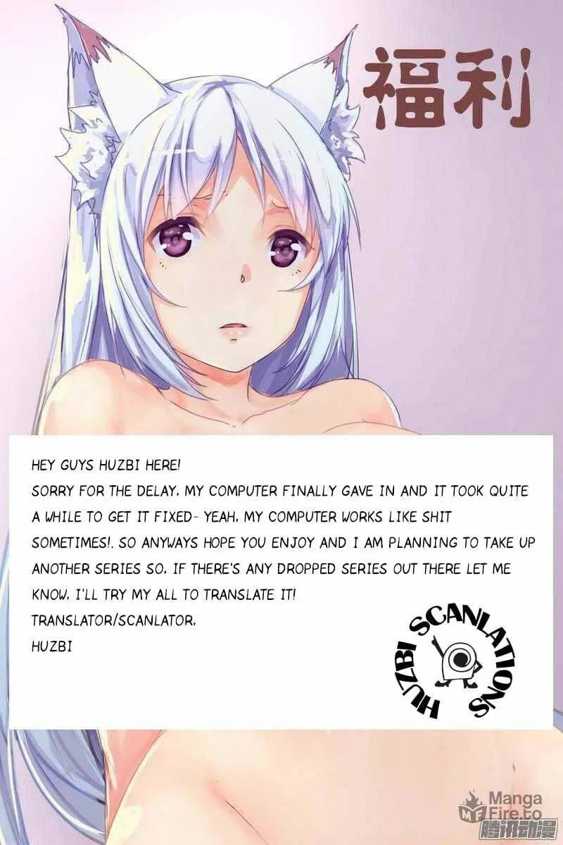 Read The Treasured Sakura Tome chapter 62 image 8 on Lezhin