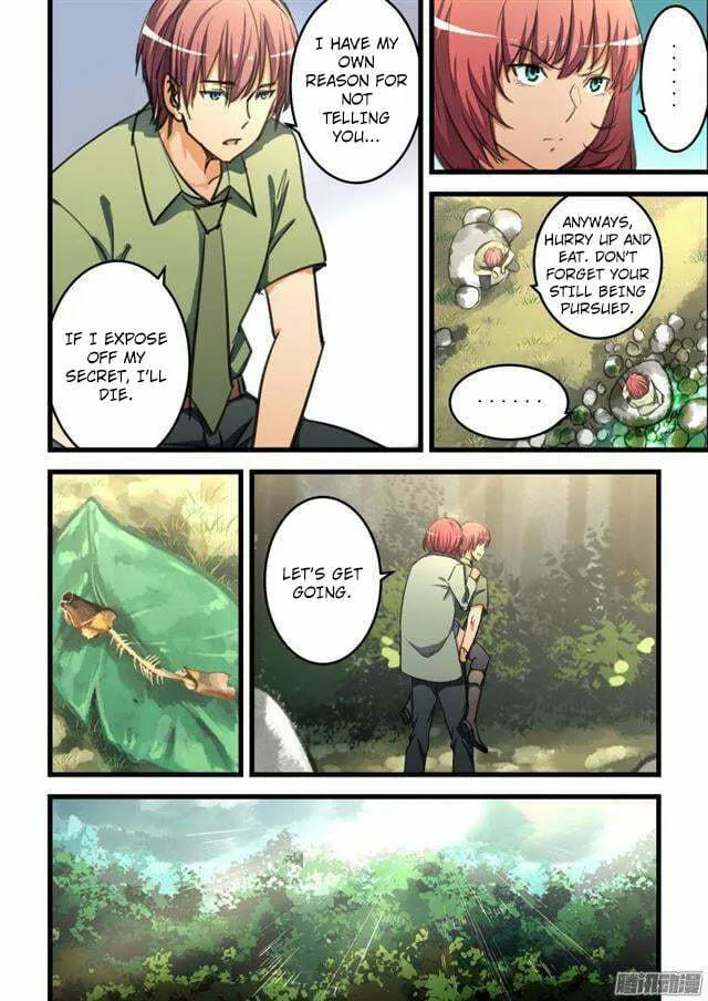 Read The Treasured Sakura Tome chapter 63 image 0 on Lezhin