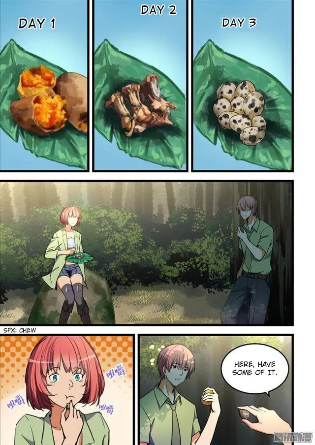 Read The Treasured Sakura Tome chapter 63 image 1 on Lezhin