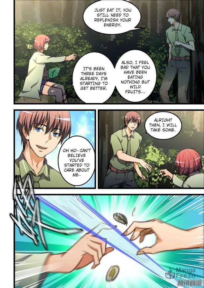 Read The Treasured Sakura Tome chapter 63 image 2 on Lezhin
