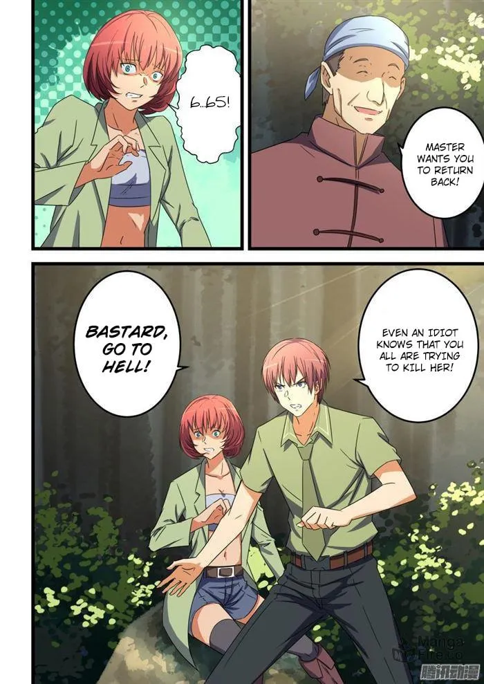 Read The Treasured Sakura Tome chapter 63 image 4 on Lezhin
