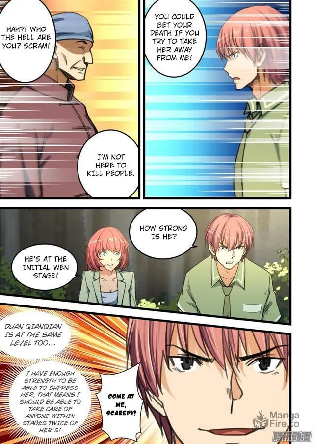 Read The Treasured Sakura Tome chapter 63 image 5 on Lezhin