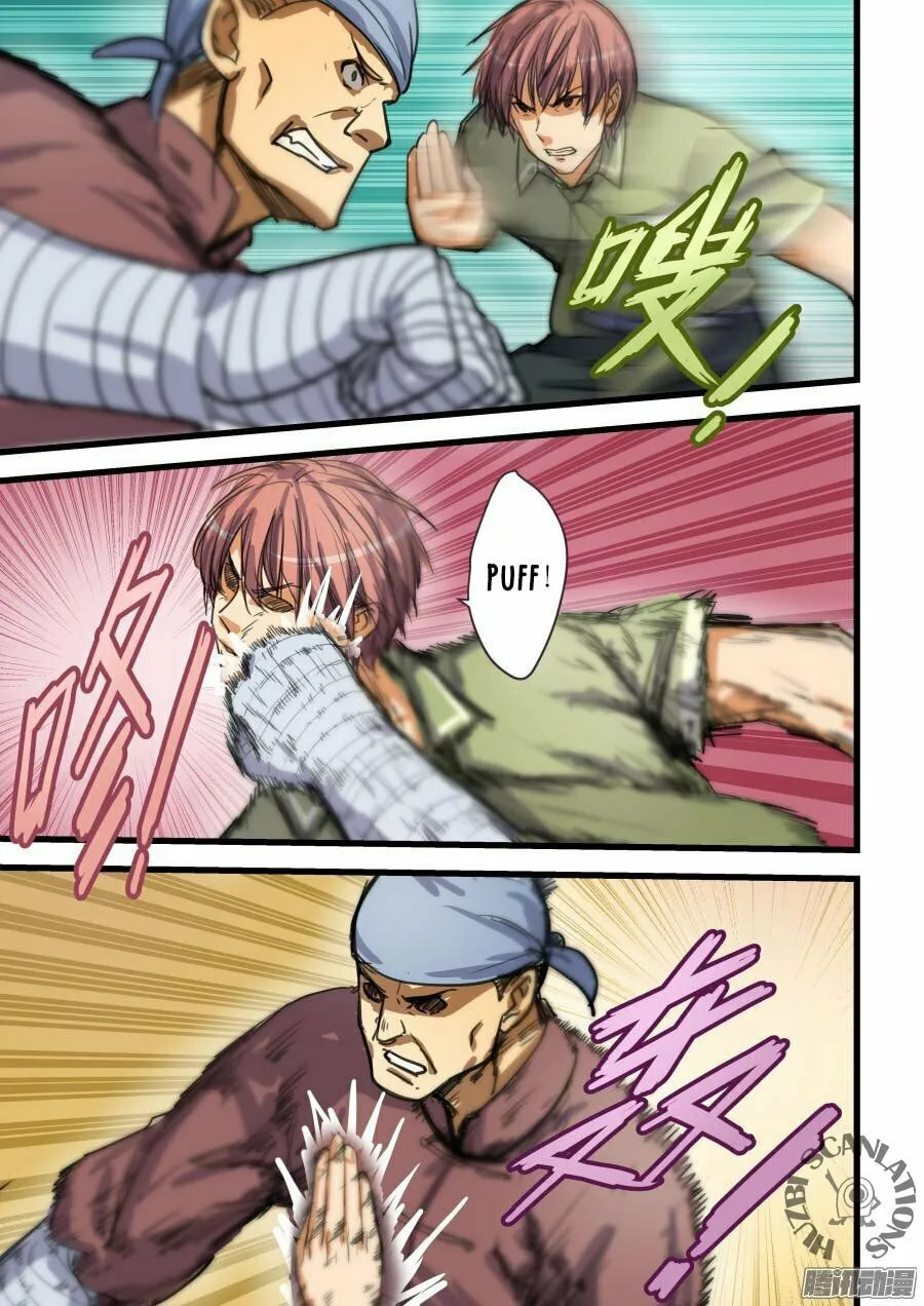 Read The Treasured Sakura Tome chapter 63 image 7 on Lezhin