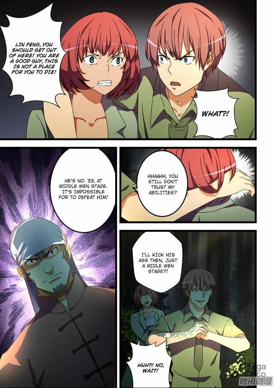 Read The Treasured Sakura Tome chapter 64 image 4 on Lezhin