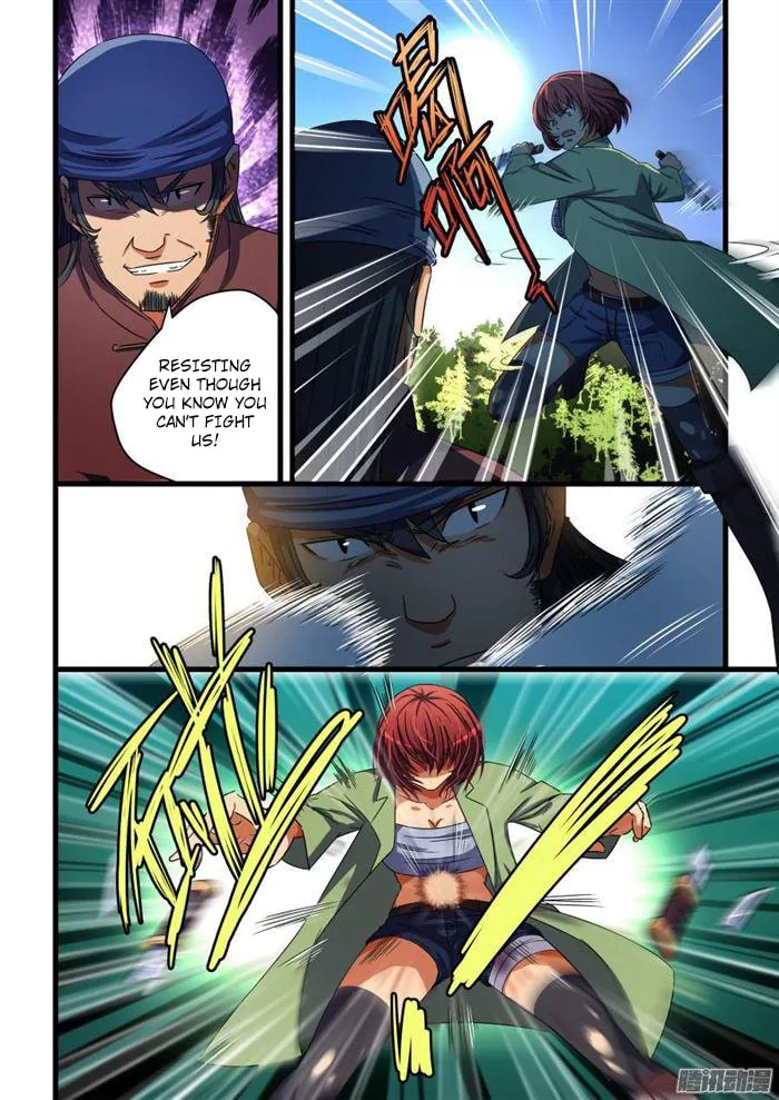 Read The Treasured Sakura Tome chapter 65 image 0 on Lezhin